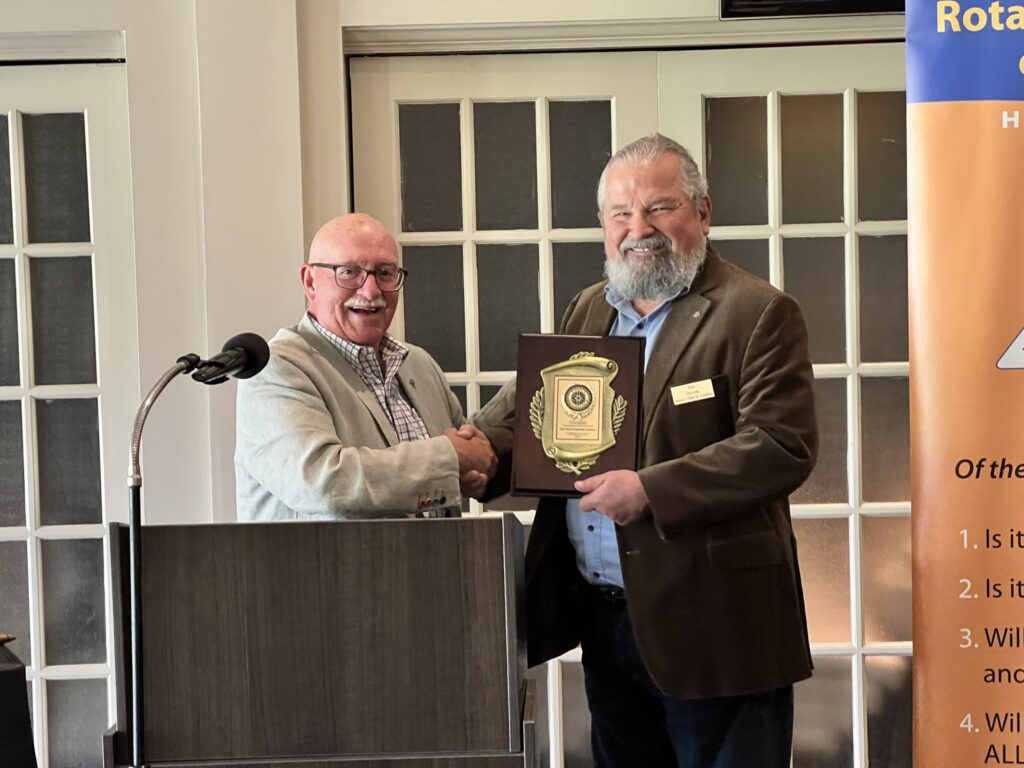 Ian receiving Jack Burghardt Community Service Above Self Award - June 26, 2023